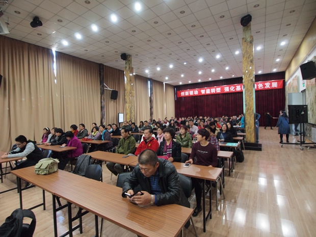 大操美女嫩逼中关村益心医学工程研究院心脑血管健康知识大讲堂活动（第二期）